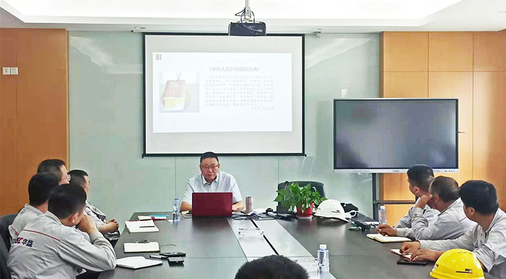 泰兴法律培训2官网2.jpg