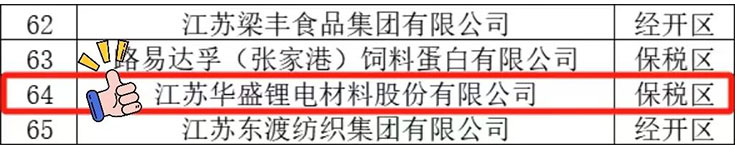 官海2.jpg