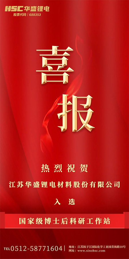 官网.jpg
