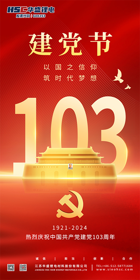 官海.jpg