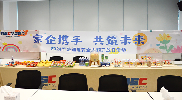 甜品2.jpg