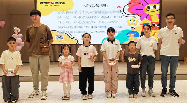 两人三足2.jpg
