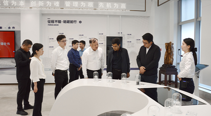 官网2.jpg