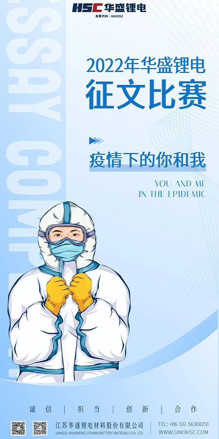 官.jpg