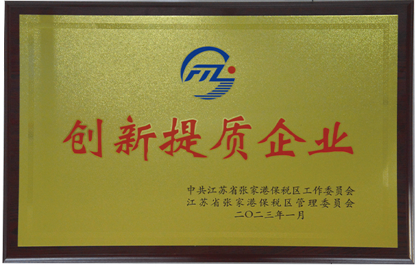 2yue.jpg