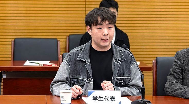 学生代表.jpg