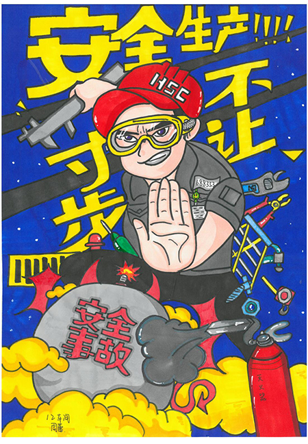 作品3.jpg