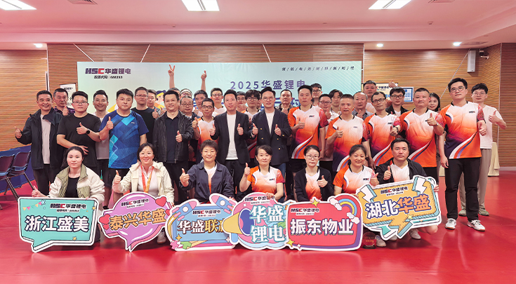 合影.jpg 合影.jpg