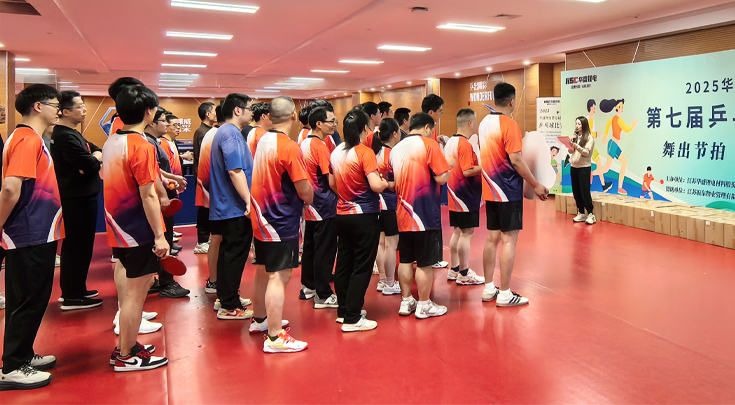 主持.jpg 主持.jpg