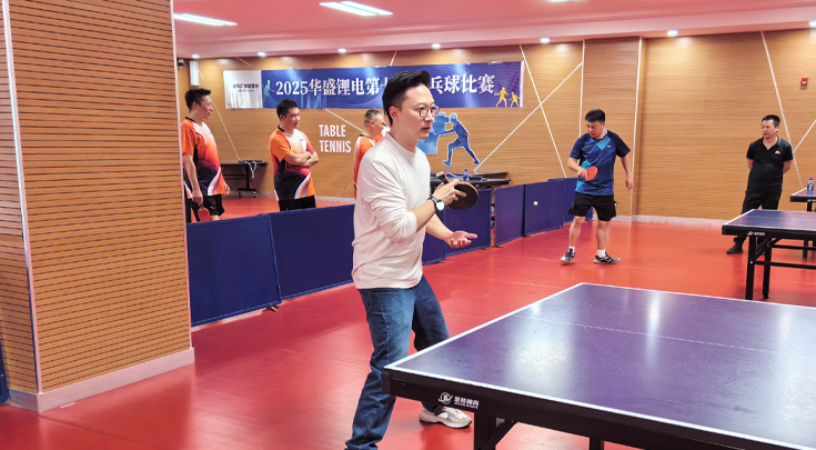 男单.jpg 男单.jpg