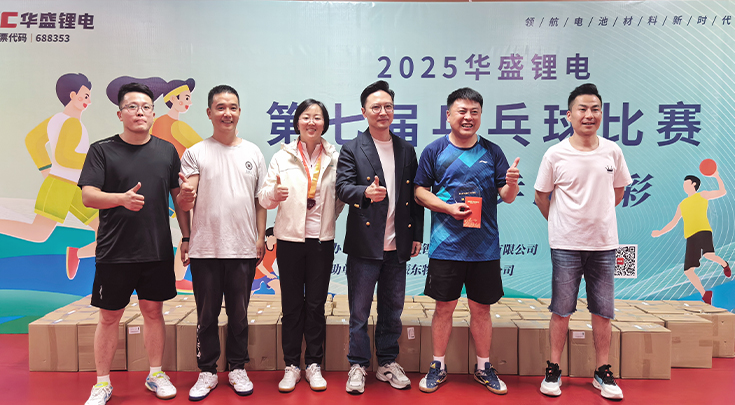 获奖团体1.jpg 获奖团体1.jpg