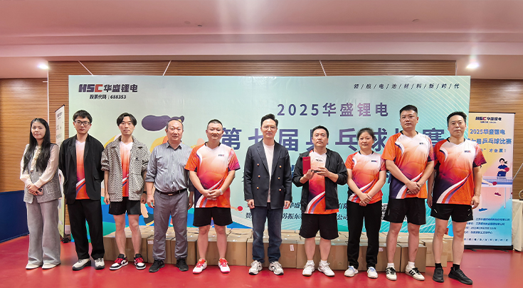 获奖团体3.jpg 获奖团体3.jpg