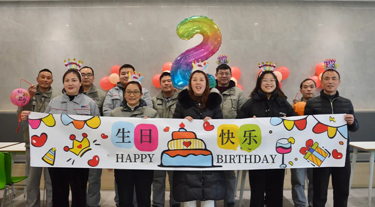 2024.2.jpg 2024.2.jpg