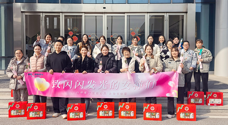 合影.jpg 合影.jpg