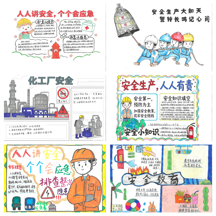 官网作品2.jpg