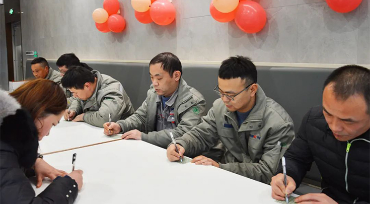 官网内文2.jpg 官网内文2.jpg