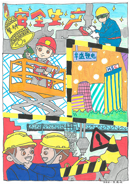 作品2.jpg