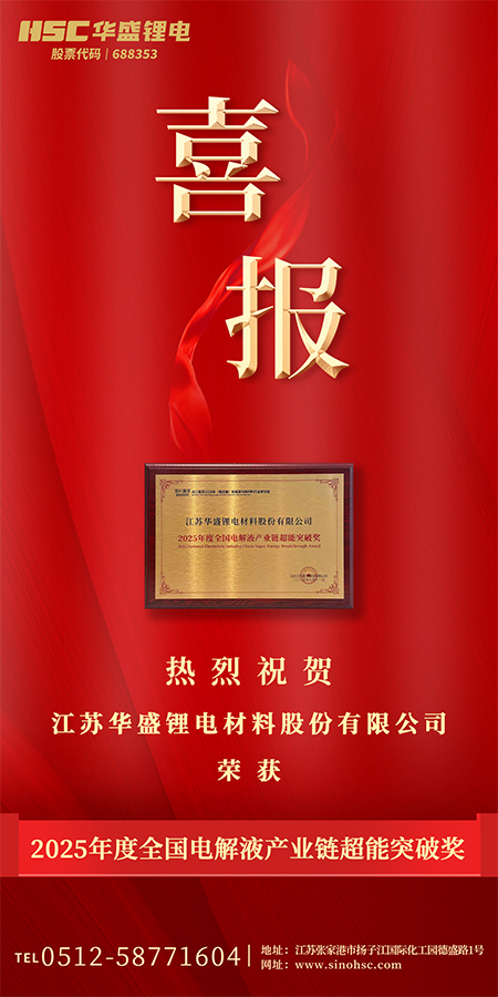 喜报.jpg 喜报.jpg