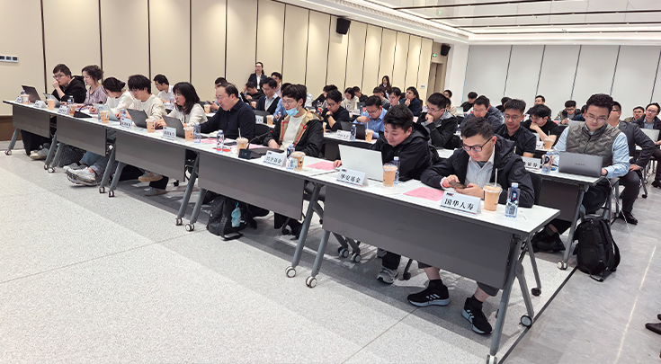 参会人员2.jpg 参会人员2.jpg