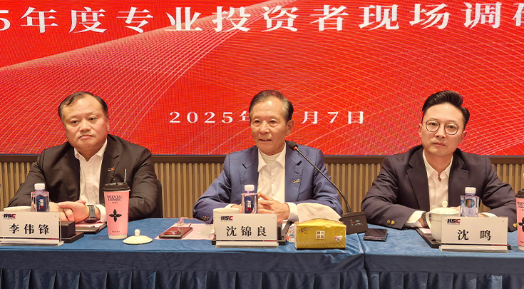 董事长.jpg 董事长.jpg