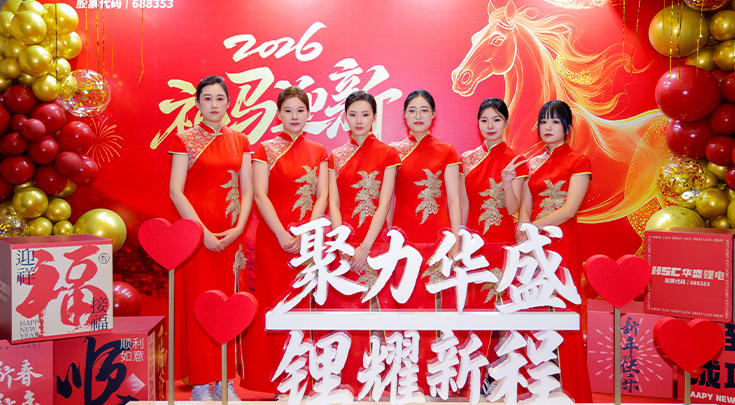 活动现场2.jpg