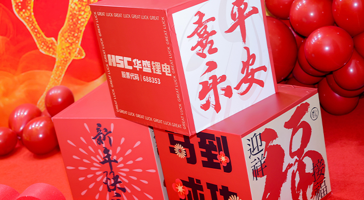 活动现场3.jpg