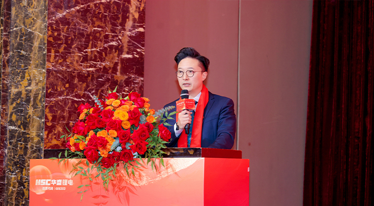表彰大会2.jpg