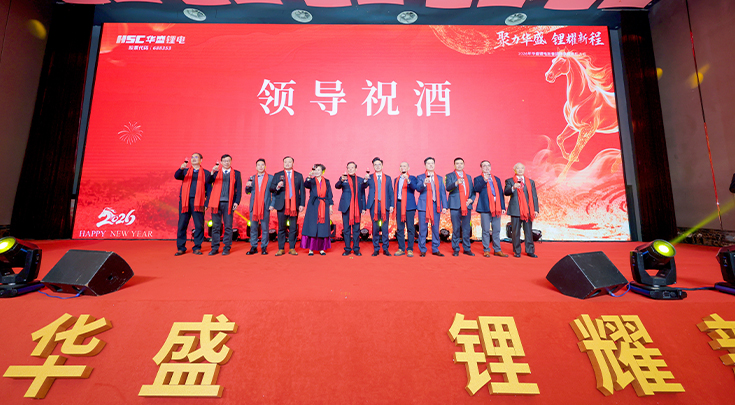 晚会前3张3.jpg