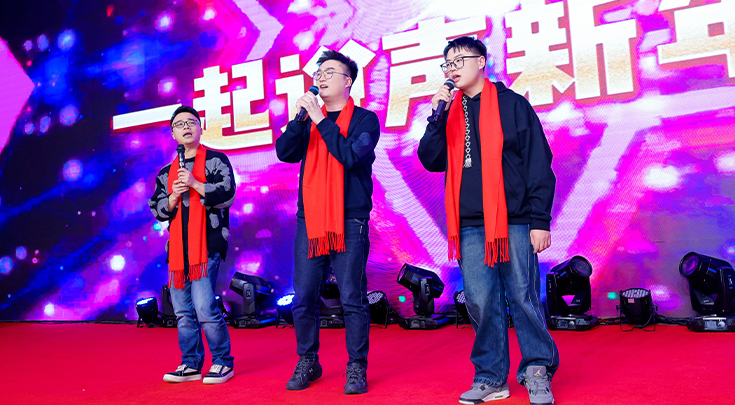 节目串烧2.jpg