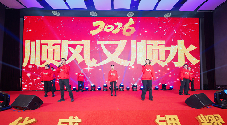 节目大合唱1.jpg