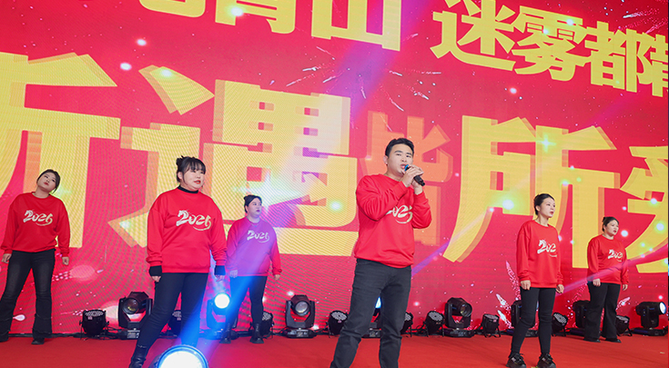 节目大合.jpg