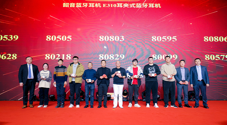 抽奖4.jpg