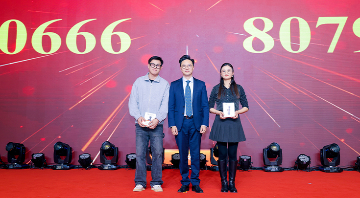 抽奖7.jpg