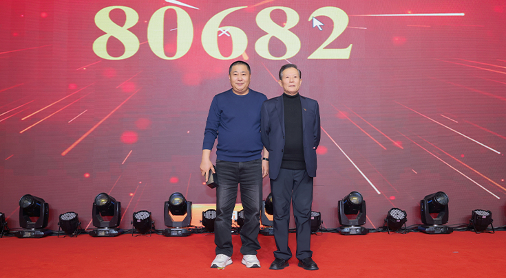 抽奖9.jpg