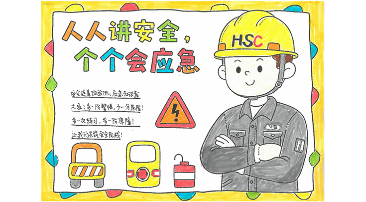 作品7.jpg