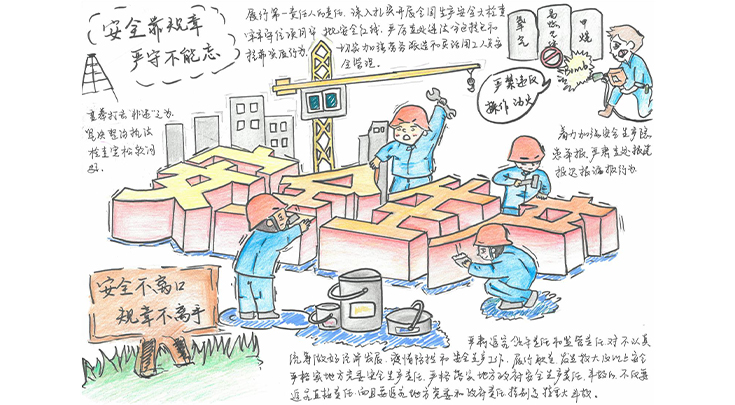 作品8.jpg